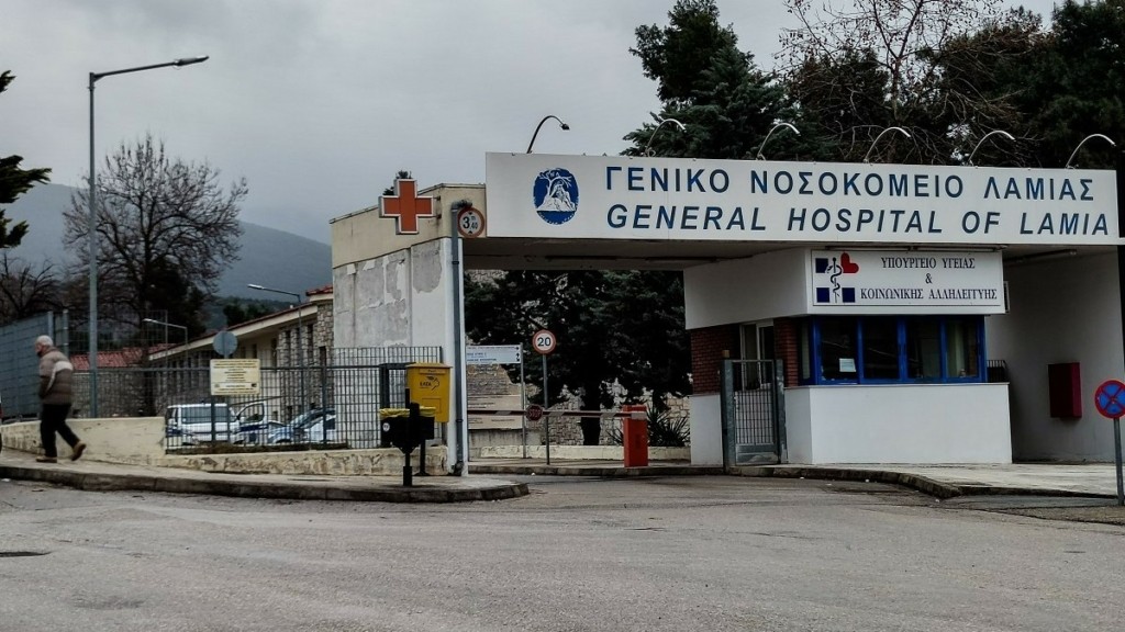 Από πνευματικό οίδημα  ο θάνατος της 14χρονης που νοσούσε από κορονοϊό στη Λαμία