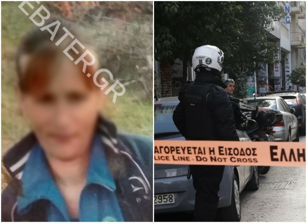 Αυτή είναι η γυναίκα που δολοφονήθηκε στη Λακωνία – Την έπνιξε δίπλα στο δωμάτιο των παιδιών τους (pic)