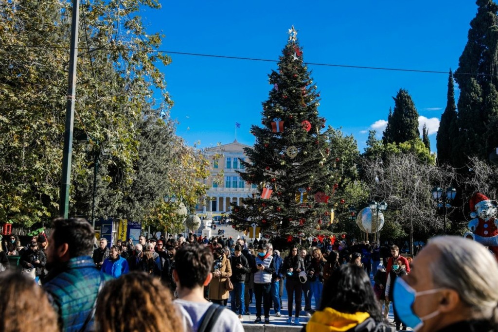 Νέα μέτρα