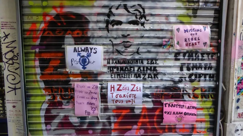 Δεν πέθανε από τα χτυπήματα ο Ζακ Κωστόπουλος – Τι υποστήριξε ο ιατροδικαστής του κοσμηματοπώλη
