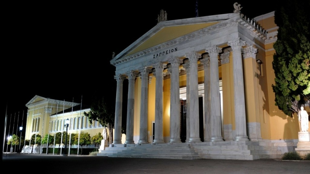Ζάππειο: Συμμορία ανηλίκων ξυλοκόπησε άνδρα και απείλησαν με μαχαίρι έναν ακόμη