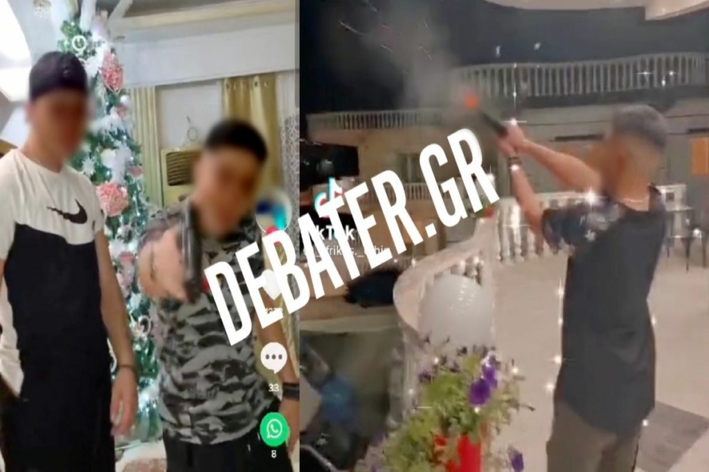 Νέα αποκαλυπτικά βίντεο του DEBATER από το Ζεφύρι – Νεαροί κάνουν μαγκιές με αληθινά όπλα και σφαίρες στο TikTok