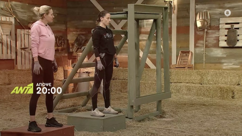 Η Φάρμα – Spoiler Alert – Αυτή η παίκτρια θα αποχωρήσει απόψε