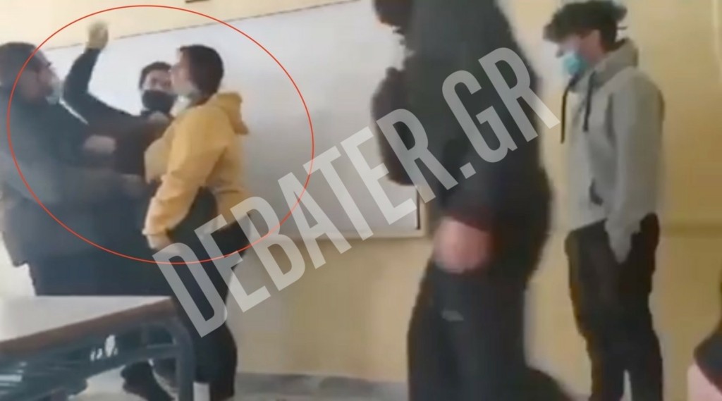 Το DEBATER φέρνει στο φως ολόκληρο το βίντεο με τον ξυλοδαρμό μαθήτριας από καθηγητή σε ΕΠΑΛ
