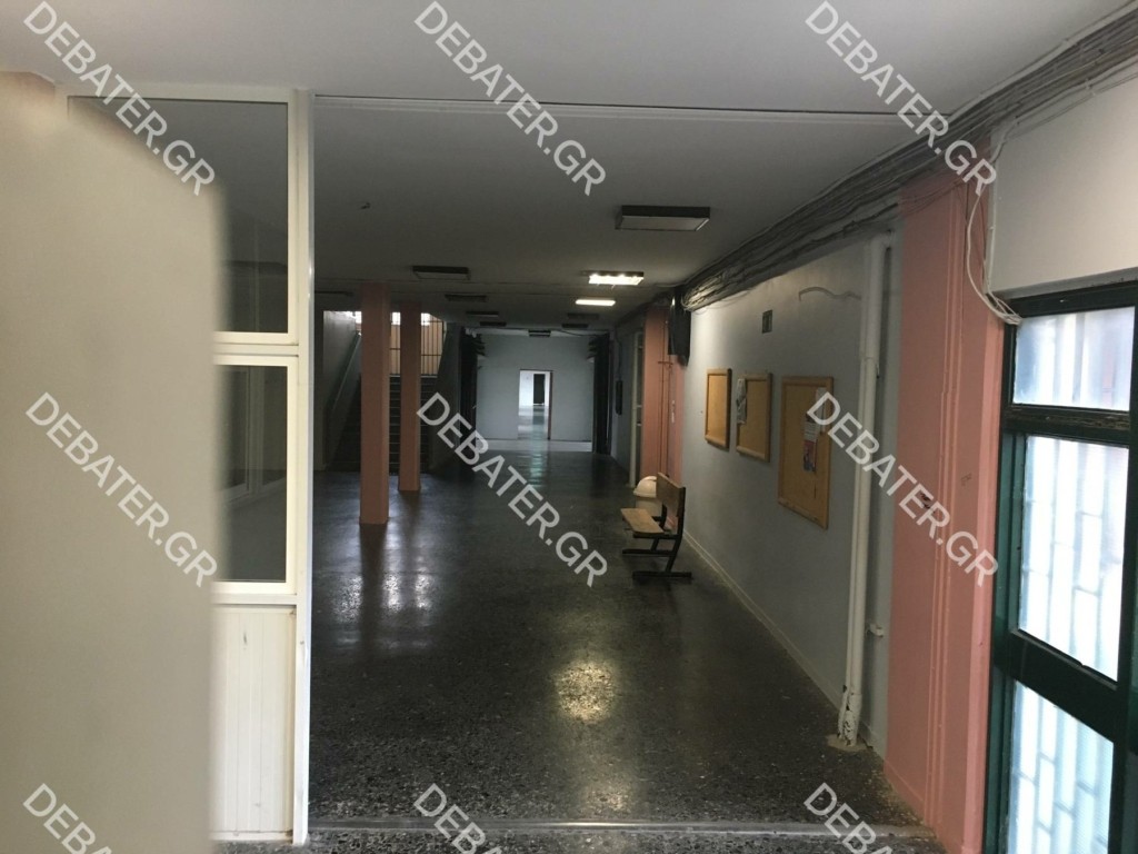 Νέο επεισόδιο ενδοσχολικής βίας – Ξύλο μεταξύ μαθητών και καθηγητή σε ΕΠΑΛ στο Αιγαλέω