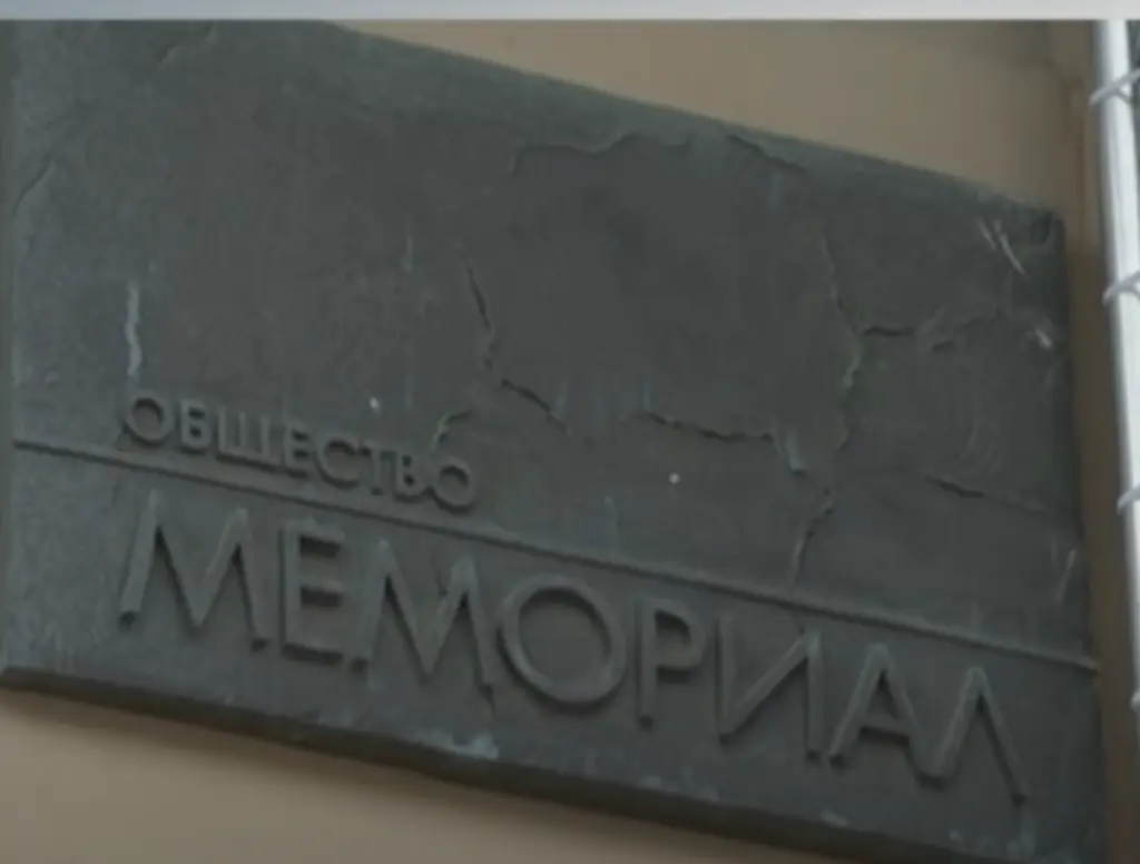Ο ΟΗΕ με ανακοίνωσή του καταφέρεται εναντίον της Ρωσίας για τη “Memorial”