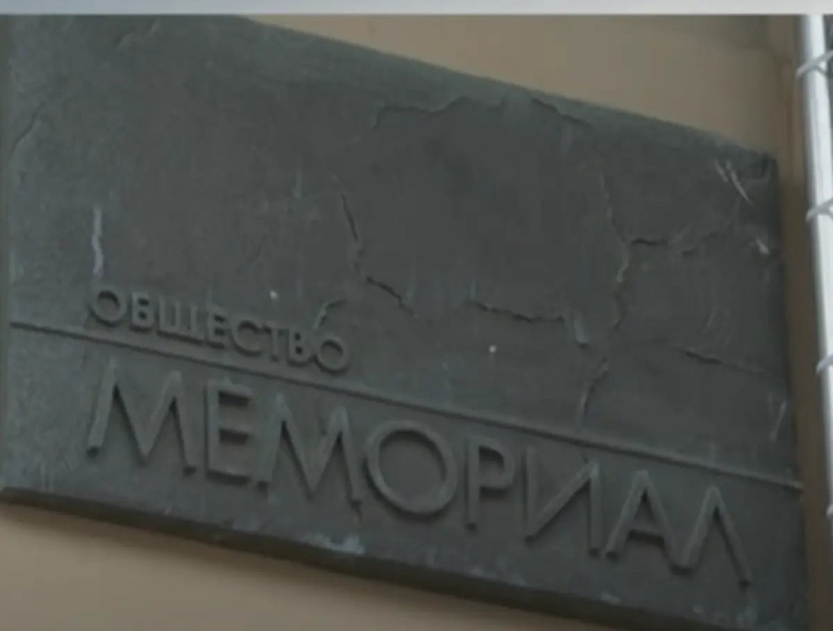 Ο ΟΗΕ με ανακοίνωσή του καταφέρεται εναντίον της Ρωσίας για τη “Memorial”
