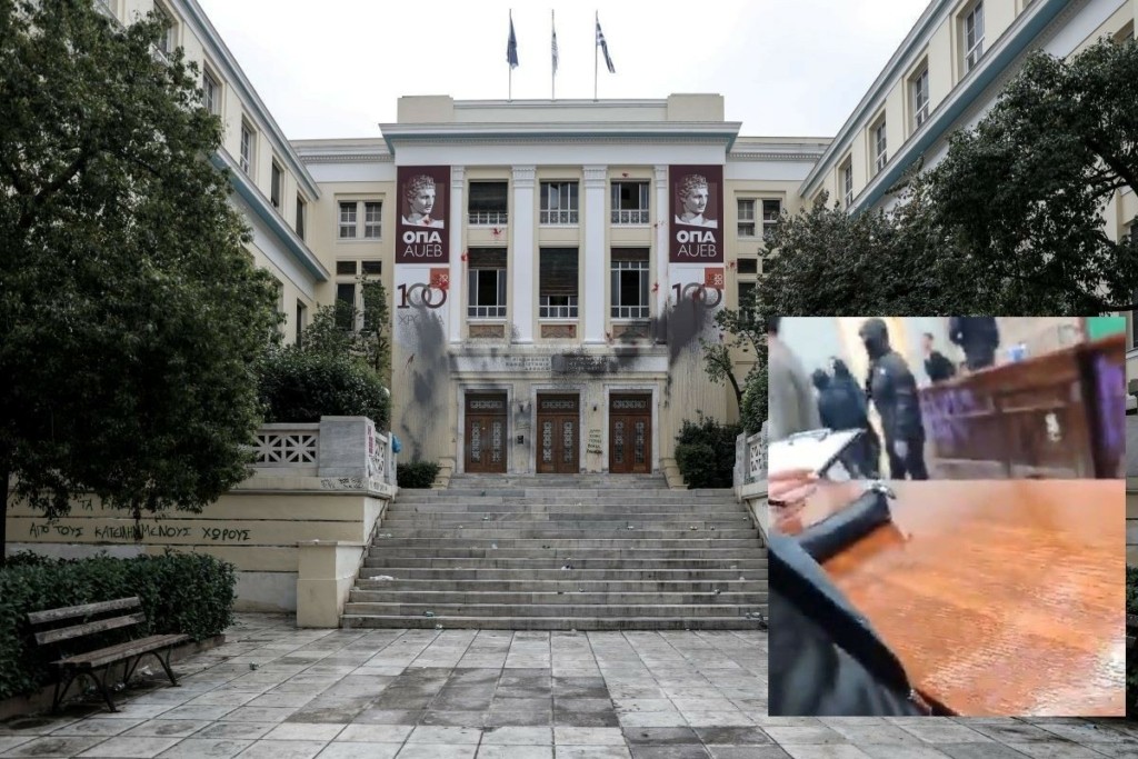 Στο νοσοκομείο ο καθηγητής που ξυλοκοπήθηκε μέσα στην ΑΣΟΕΕ – Θρασύτατοι κουκουλοφόροι αλώνιζαν  (vid)