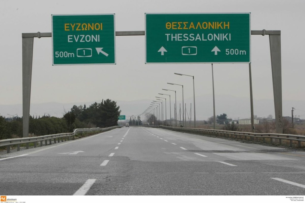 Σμπαράλια έγινε το αυτοκίνητο που κόστισε τη ζωή σε 3 νέους ανθρώπους στη Θεσσαλονίκη (pic)