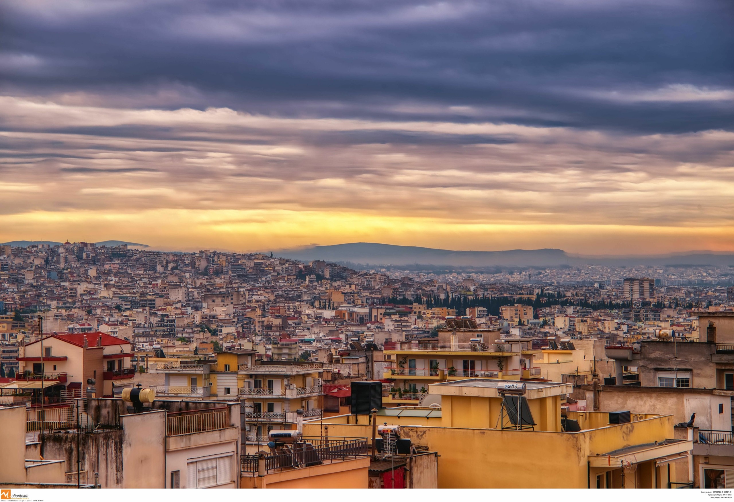 Από πού προέρχεται τελικά ο ήχος-μυστήριο στα Μετέωρα Θεσσαλονίκης; Τι απαντά η ΕΥΑΘ (vid)
