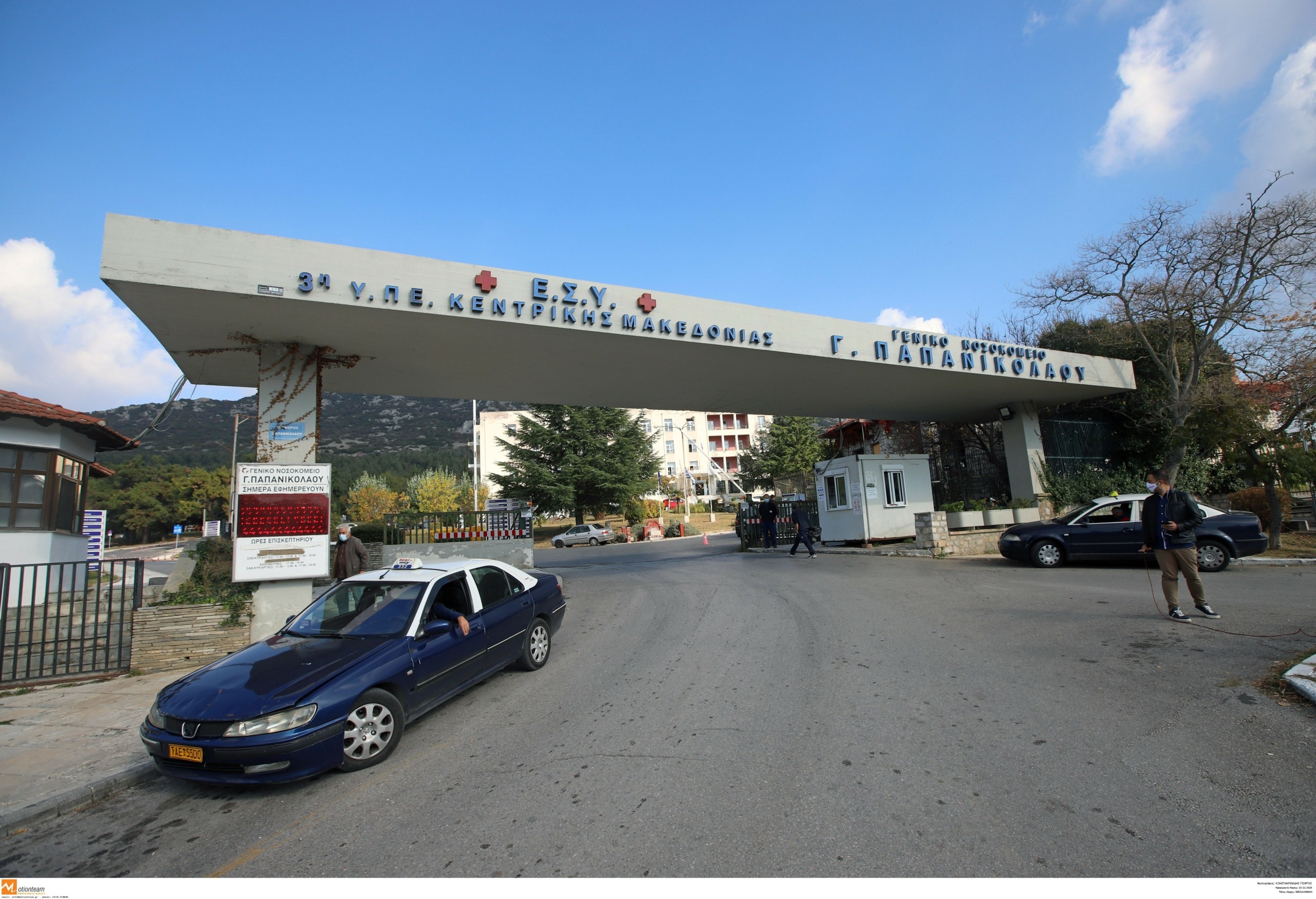 Όλο το βράδυ έδιναν μάχη για να κρατήσουν στη ζωή τη 16χρονη που νοσηλεύεται με κορονοϊό