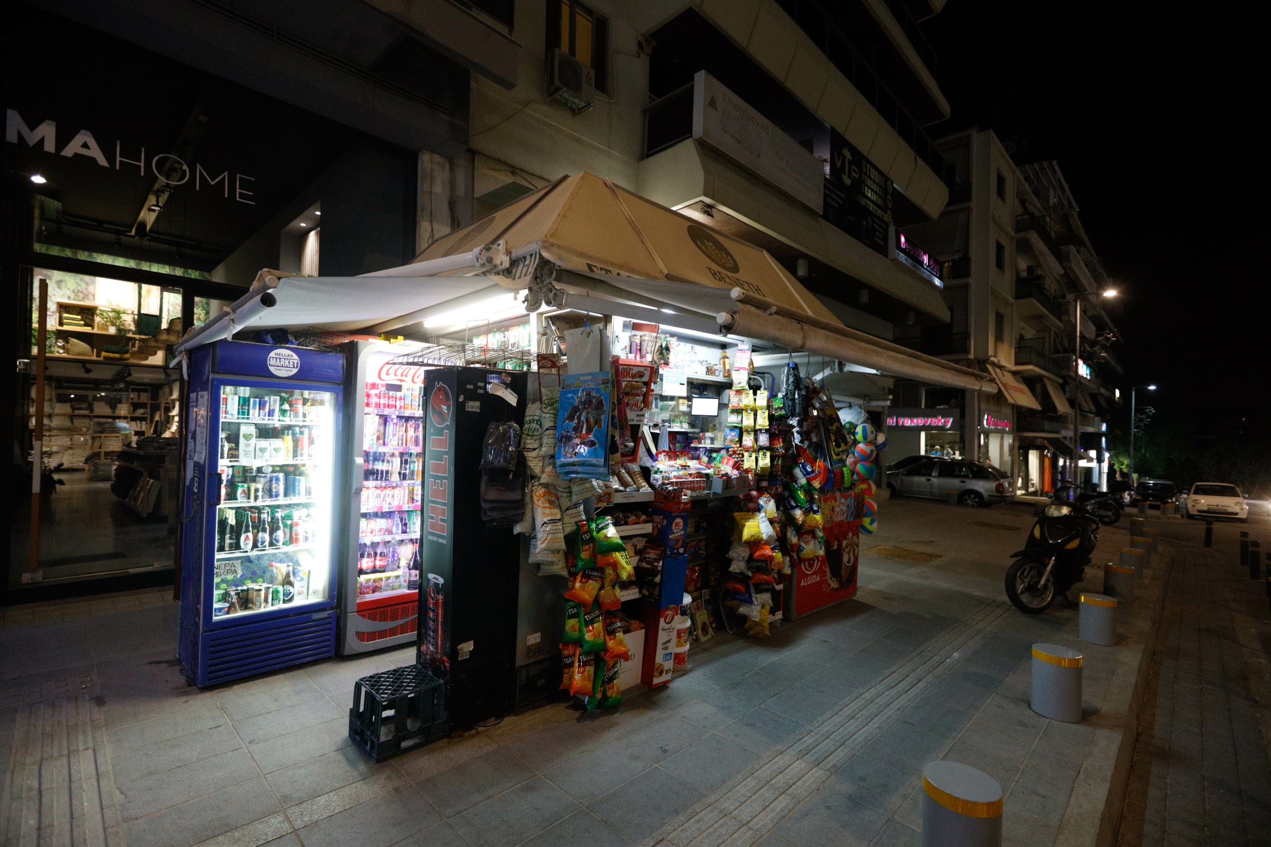 “Σήκωσε” τις εισπράξεις από περίπτερο υπό την απειλή όπλου