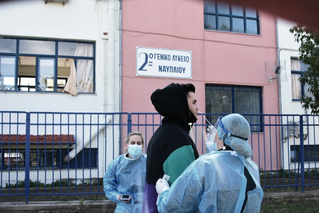 Δωρεάν τα rapid test για μαθητές σε δημόσιες δομές – Άρχισε η διάθεση των self test, κάθε πότε θα γίνονται