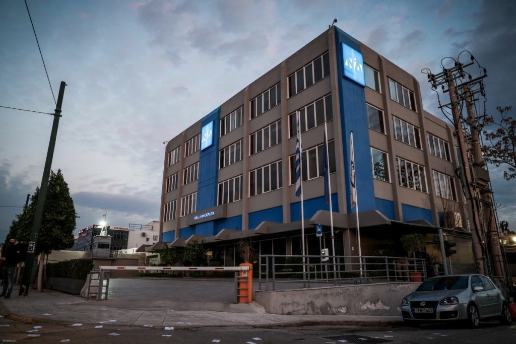 H πρώτη αντίδραση της Νέας Δημοκρατίας στο “ναι” του Ανδρουλάκη