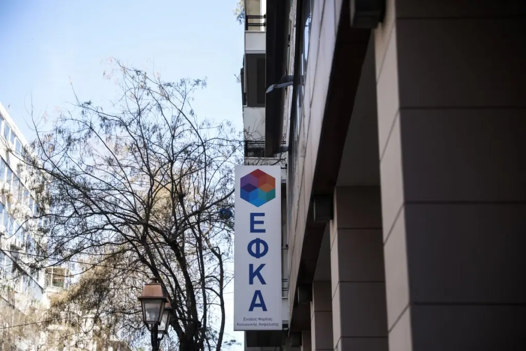 Συντάξεις Οκτωβρίου 2025: Οι ημερομηνίες πληρωμής για όλα τα ταμεία