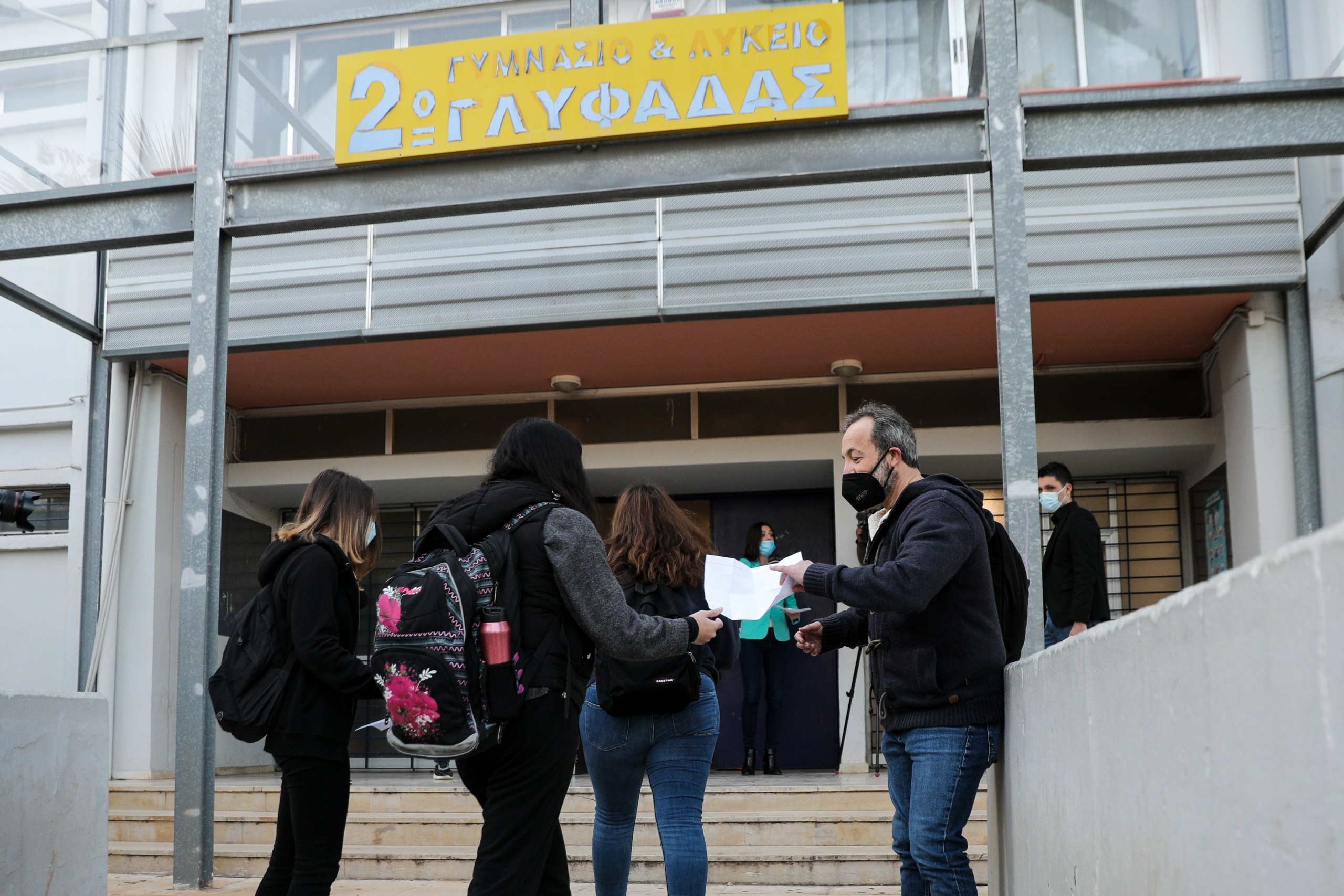 Στόχος να ανοίξουν κανονικά τα σχολεία – Την επόμενη εβδομάδα οι αποφάσεις -“Όλοι οι διασωληνωμένοι είναι με Δέλτα”
