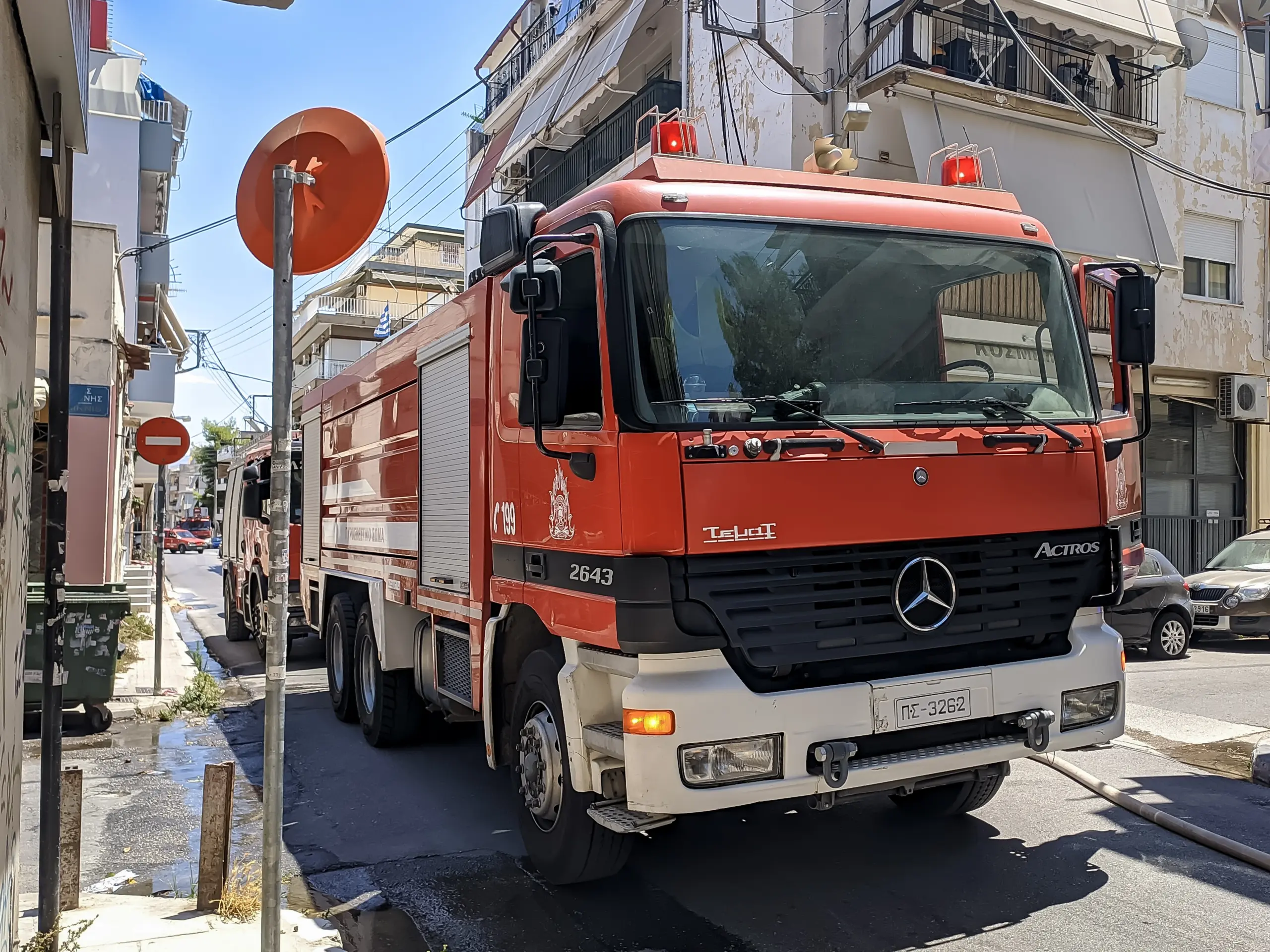 Τραγωδία στο Περιστέρι – Νεκρή ηλικιωμένη ύστερα από φωτιά στο σπίτι της