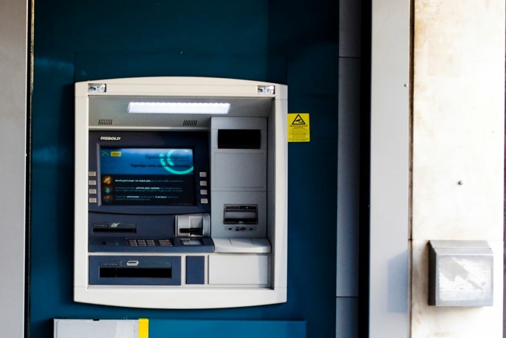 Σε ποιες περιοχές θα είναι κλειστές οι τράπεζες την Τρίτη λόγω κακοκαιρίας
