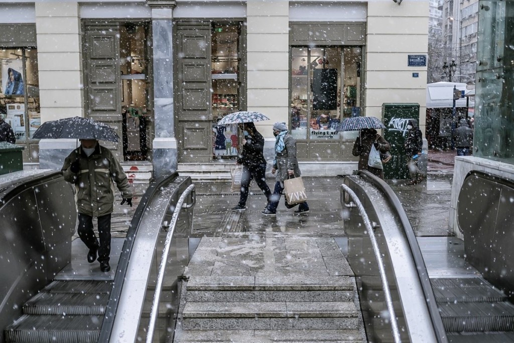 Ποιοι εξαιρούνται από τη γενική αργία της Τετάρτης – Σε ποιες περιοχές δε θα λειτουργήσουν δημόσιες υπηρεσίες