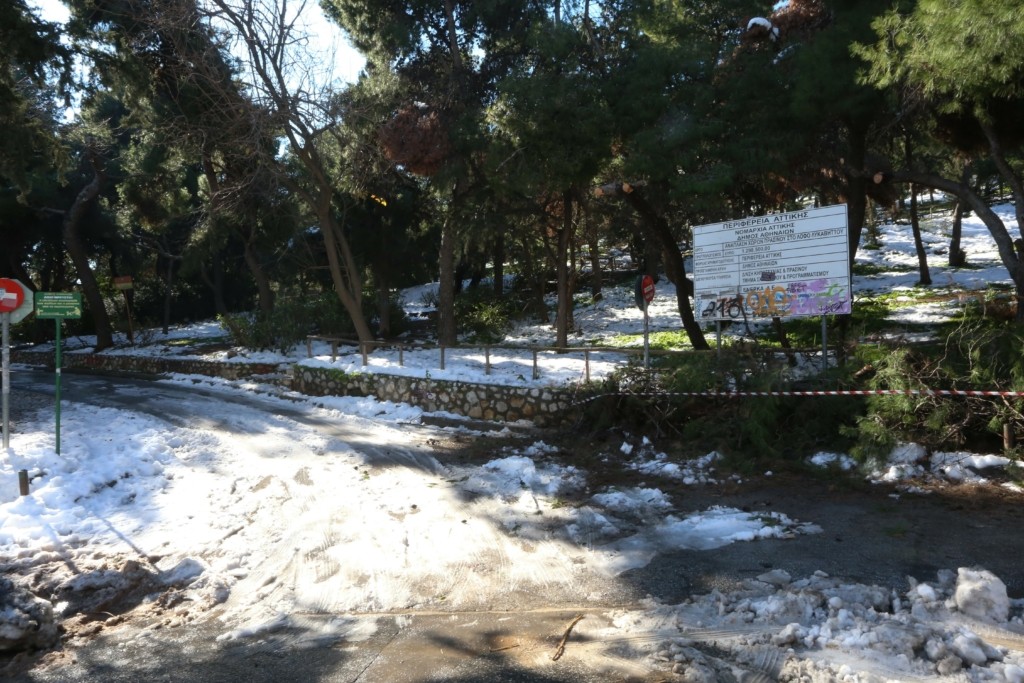 Πού έχει διακοπεί η κυκλοφορία στην Αττική λόγω κακοκαιρίας