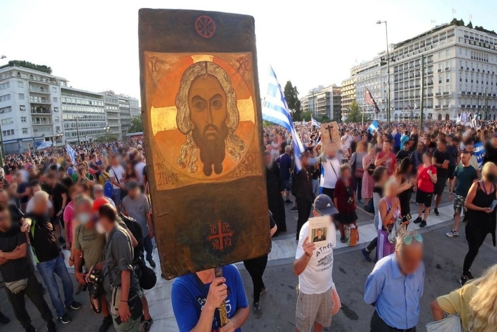 Παραληρηματικό ημερολόγιο εξέδωσε μοναστήρι στο Πήλιο – “Εργαλείο πλύσης εγκεφάλου των πιστών, το εμβόλιο”