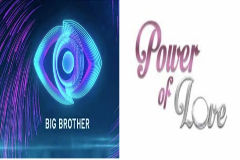 Όταν το “Power of Love” και το Big Brother γίνονται “ένα” σε gay πορνό ταινία – Ποιοι παίκτες κάνουν καριέρα ως πορνοστάρ