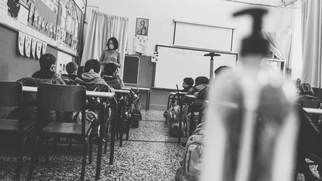 Συμφωνείτε με το άνοιγμα των σχολείων στις 10 Ιανουαρίου;