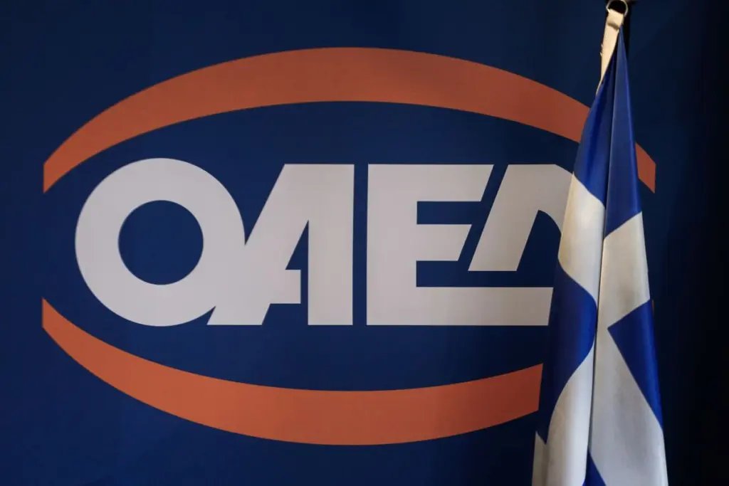 Στις 30 Μαρτίου λήγει η προθεσμία για το πρόγραμμα απασχόλησης ανέργων του ΟΑΕΔ