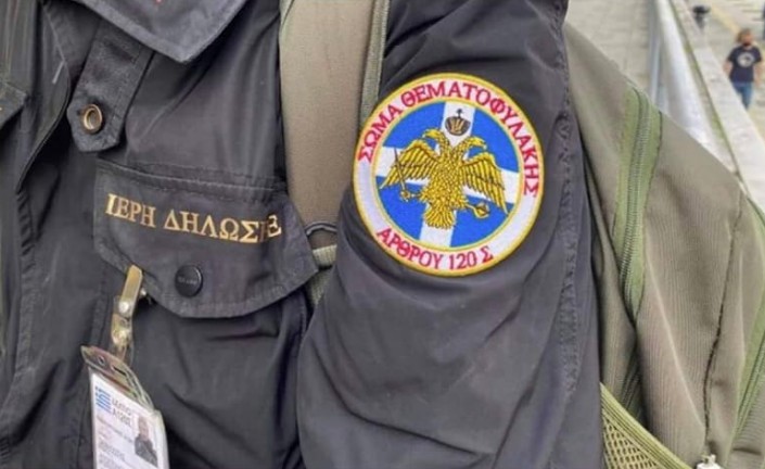 Μητέρα καταγγέλλει ότι το παιδί της έχασε σχολική χρονιά λόγω πατέρα “Θεματοφύλακα του Συντάγματος” (vid)