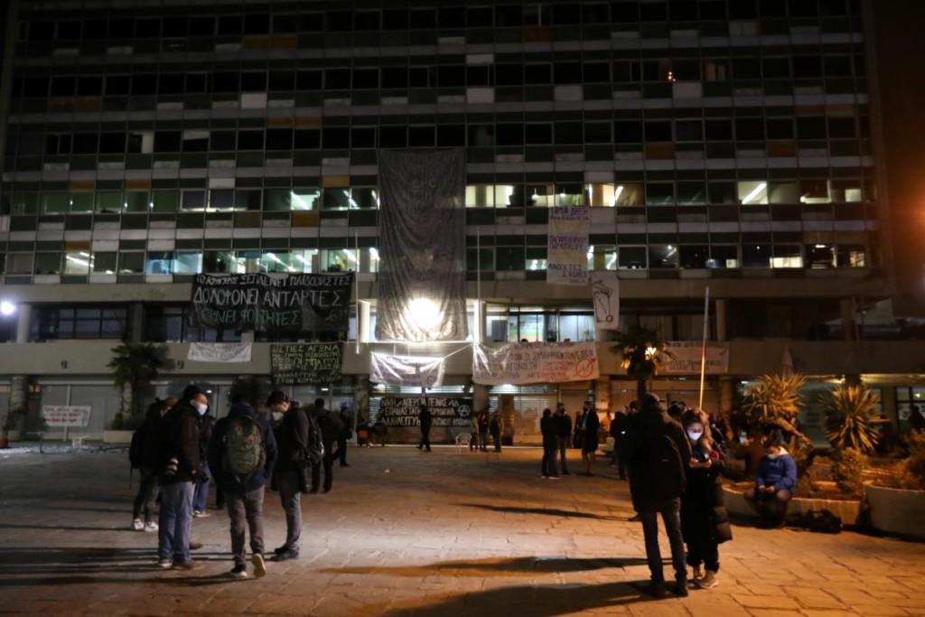 Δεκαπέντε συλλήψεις στην επιχείρηση εκκένωσης της νέας κατάληψης στο ΑΠΘ (pics&vid)