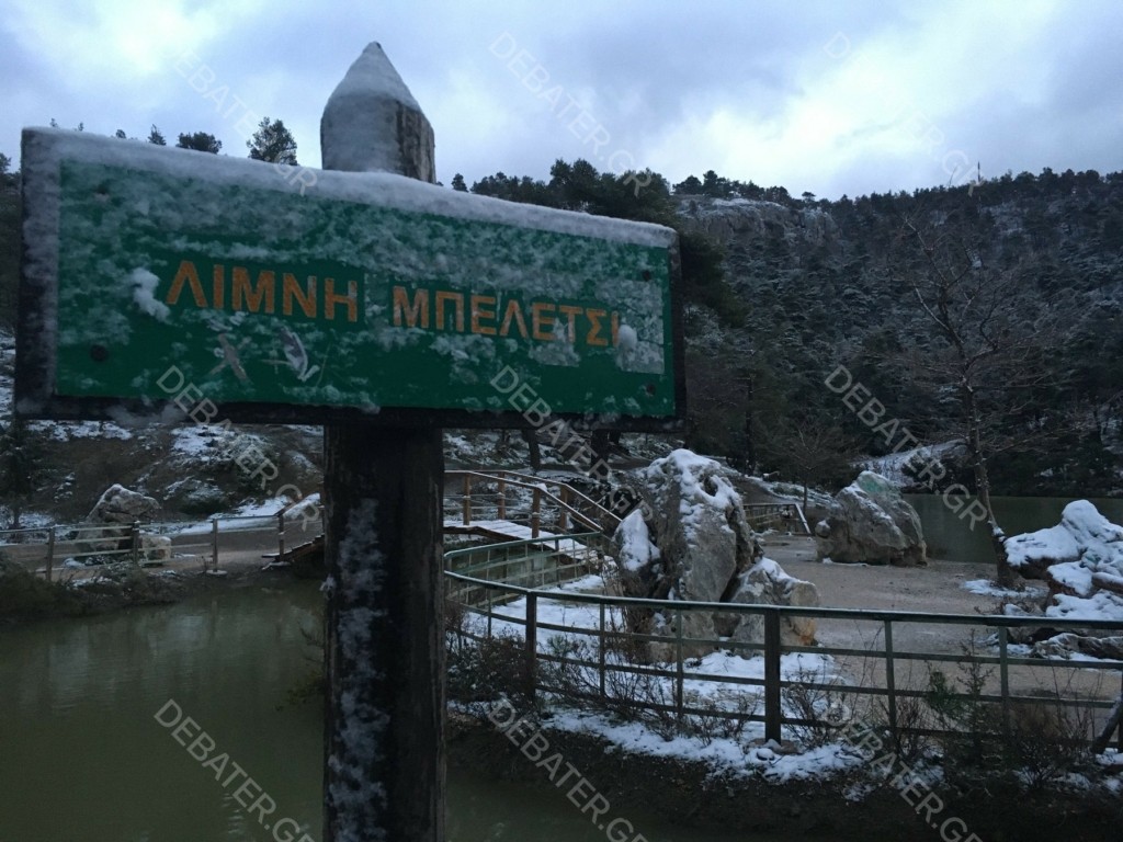 Σε Ανταρκτική μετατράπηκαν τα βόρεια προάστια της Αθήνας – Στους… -15 βαθμούς η αίσθηση του κρύου (vids)
