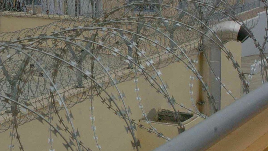 Φυλακές Αλικαρνασσού: Συνελήφθη φρουρός για δέμα με ναρκωτικά που πέρασε στο προαύλιο χώρο