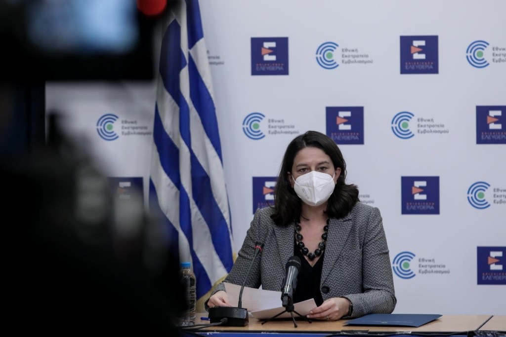 Καταδικάζει την επίθεση σε καθηγητή στην ΑΣΟΕΕ η Κεραμέως – “Θα διερευνηθεί από τις αρμόδιες αρχές”