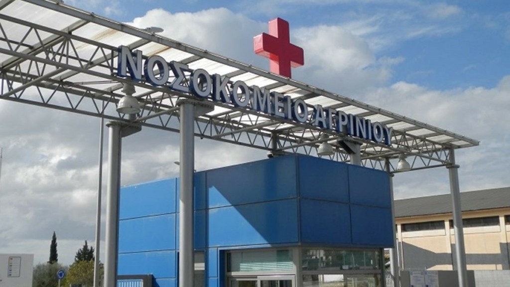 Δραματική οικογενειακή ιστορία στο Αγρίνιο έφερε στο φως ο θάνατος μιας 67χρονης – Τραγική φιγούρα ο πατέρας