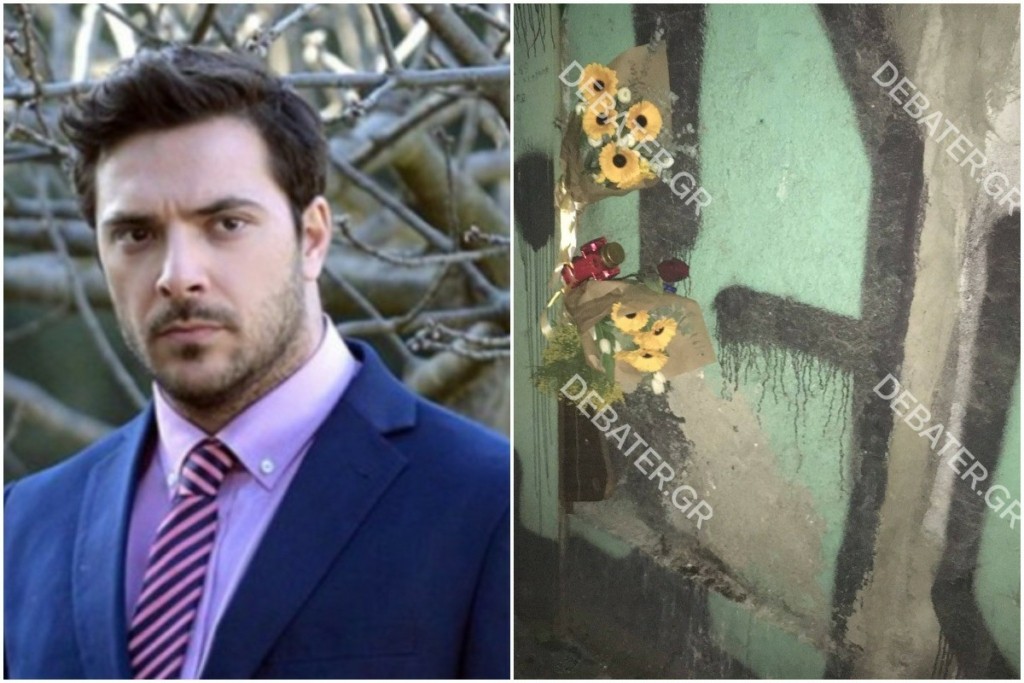 Σπαρακτικά μηνύματα στο σημείο που σκοτώθηκε ο Πάνος Νάτσης – Η επιθυμία της οικογένειας για την κηδεία (vids)