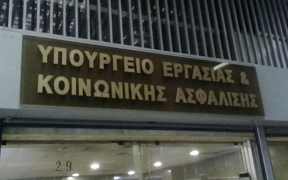 Δικαίωση για το DEBATER και τον Γιάννη Καρούζο – 3 αλλαγές στις άδειες νόσησης από το Υπουργείο Εργασίας