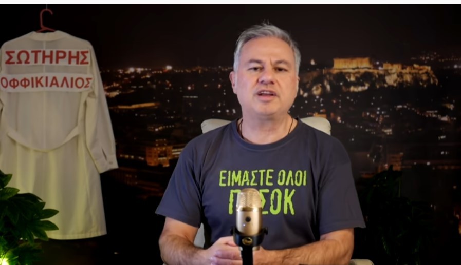 Μέτα το μπλοκάρισμα του λογαριασμού του στο Twitter έστειλαν αστυνομία σε παράσταση – Τι καταγγέλλει ο Ζαραλίκος