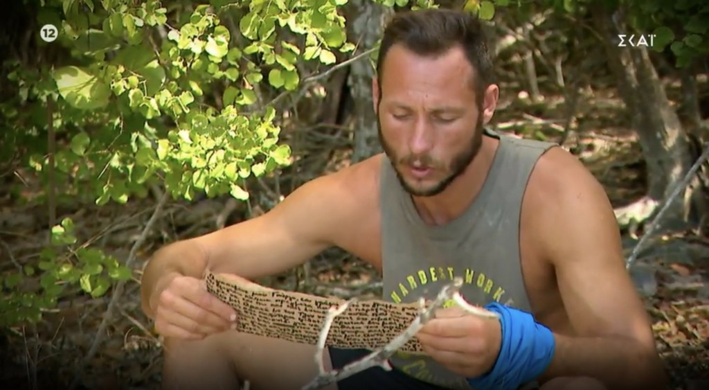 Survivor – Spoiler – Ποια ομάδα κερδίζει, ο John και το μέλλον του Πιλίδη