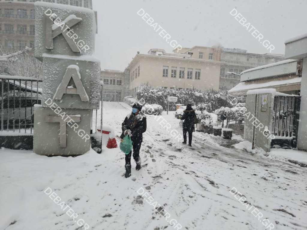 Τεράστια προβλήματα σε ΚΑΤ και Σισμανόγλειο – Δεν μπορούν να μπουν οι εργαζόμενοι στα νοσοκομεία