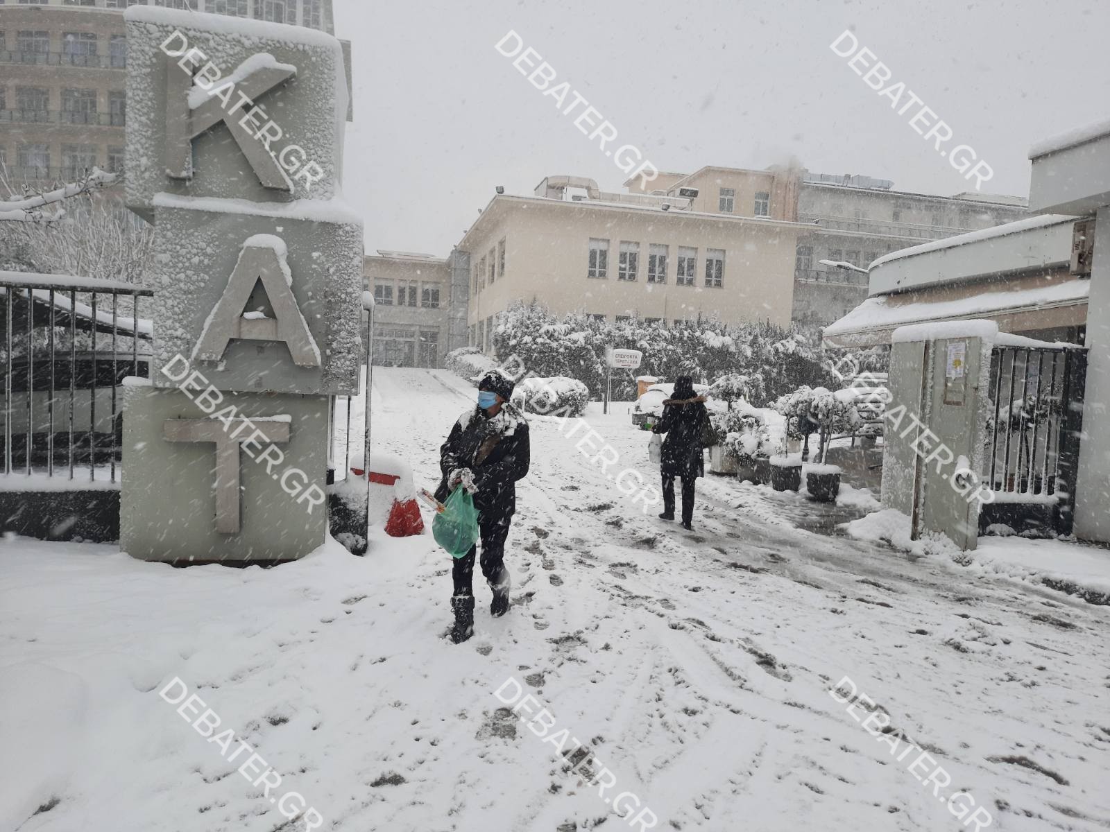 Κακοκαιρία "Ελπίς"