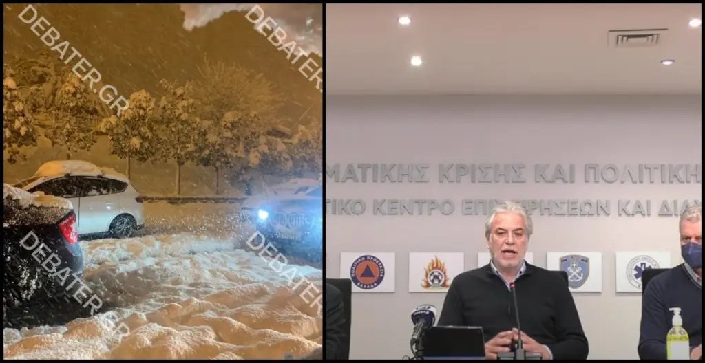 Νέες δηλώσεις Στυλιανίδη για την πορεία της κακοκαιρίας “Ελπίς” – “Σε εξέλιξη η επιχείρηση απεγκλωβισμού στην Αττική οδό”