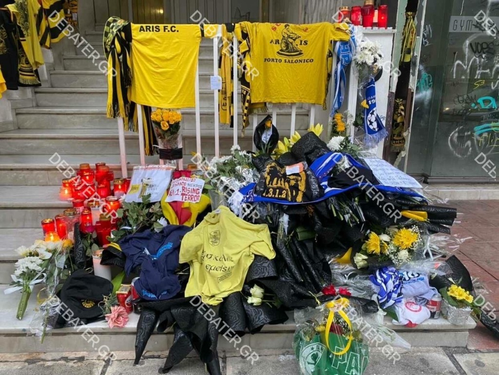 Θέμα ωρών οι συλλήψεις για τη δολοφονία του 19χρονου Άλκη – Στο “μικροσκόπιο” οι τρεις προσαχθέντες