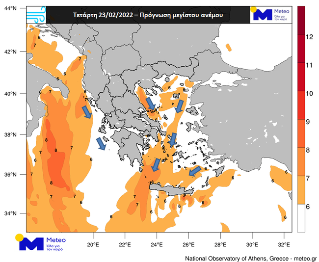 Κακοκαιρία