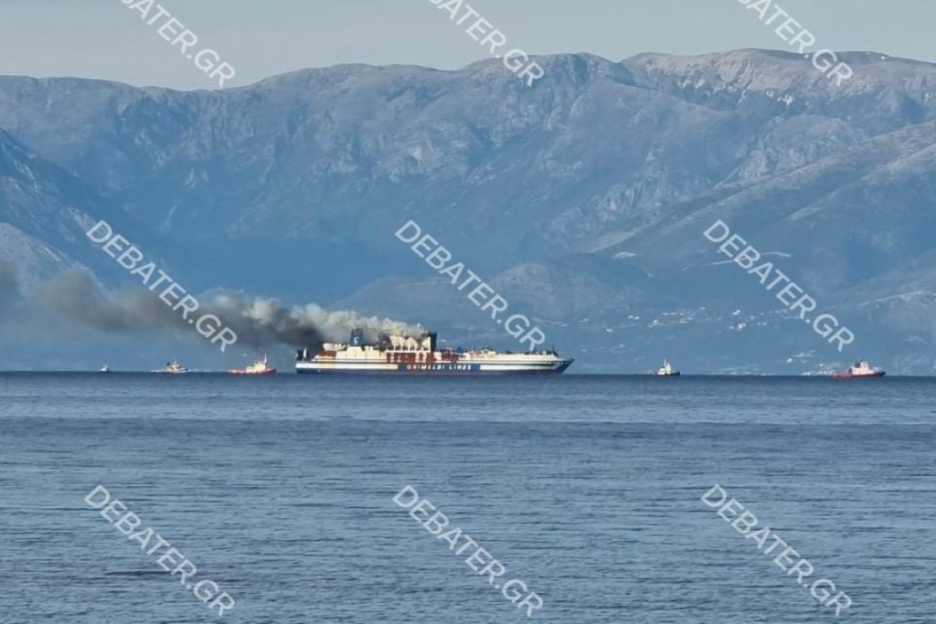 Αγωνία για το Euroferry Olympia – Οι πυκνοί καπνοί συνεχίζουν να σκοτεινιάζουν τον ουρανό – Μάχη για να βρεθούν οι αγνοούμενοι
