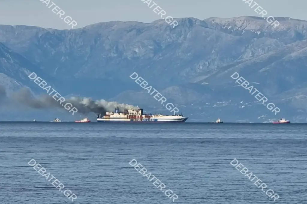 Αγωνία για το Euroferry Olympia – Οι πυκνοί καπνοί συνεχίζουν να σκοτεινιάζουν τον ουρανό – Μάχη για να βρεθούν οι αγνοούμενοι