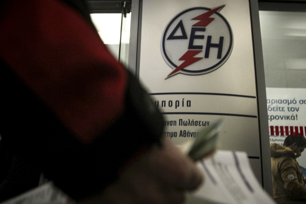 Νέες ανακοινώσεις σήμερα για τις επιδοτήσεις σε ρεύμα και φυσικό αέριο