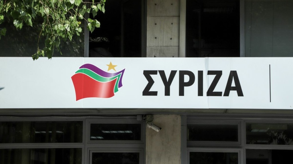 ΣΥΡΙΖΑ: Αύριο η νέα συνεδρίαση της Πολιτικής Γραμματείας – Βαρύ το κλίμα στο κόμμα