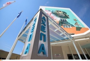 Θεσσαλονίκη: 21χρονος στο νοσοκομείο μετά από επίθεση με τούβλο – Διαφωνία για ερωτική συνεύρεση επί πληρωμή