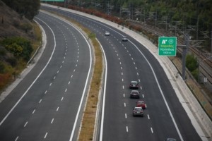Κυκλοφοριακές ρυθμίσεις στον ΑΘΕ – Από πότε θα ισχύσουν