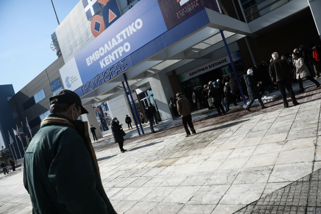 Ανοίγουν τα ραντεβού για το εμβόλιο της Novavax – Τη Δευτέρα οι ανακοινώσεις – Όσα πρέπει να γνωρίζετε